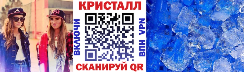 сколько стоит  мега tor  Amphetamine VHQ  Торопец 