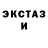 АМФЕТАМИН Premium Mysterious_ Wolf