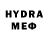 АМФЕТАМИН VHQ B1ack bae