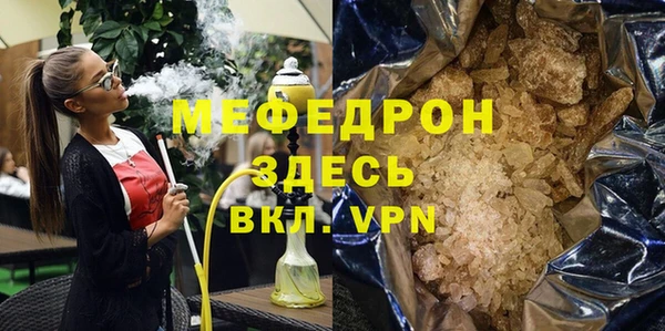 Альфа ПВП Зерноград