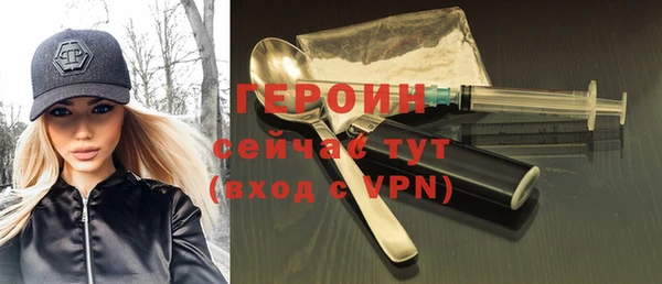 PSILOCYBIN Алексин
