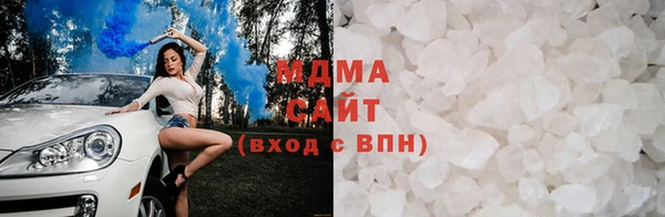 метамфетамин Весьегонск