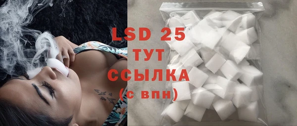а пвп мука Алексеевка