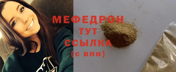 тгк Остров