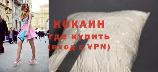 гашик Иннополис