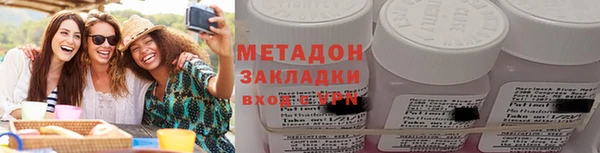 хмурый Горно-Алтайск