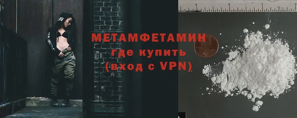 тгк Остров