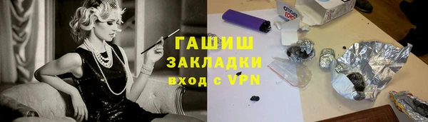 ПСИЛОЦИБИНОВЫЕ ГРИБЫ Осташков