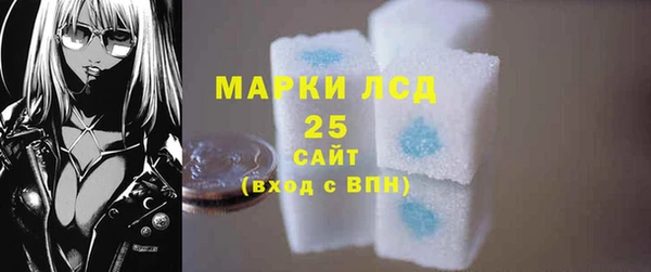 тгк Остров