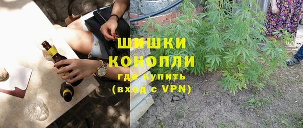 МДМА Киренск
