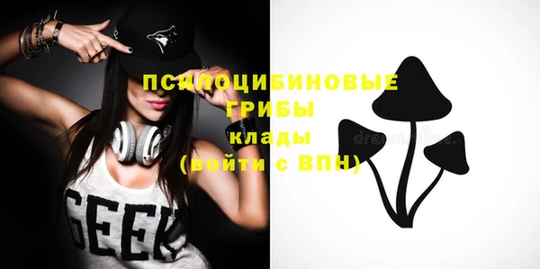 МДМА Алзамай