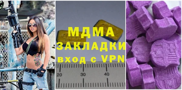 PSILOCYBIN Алексин