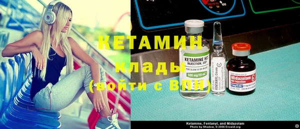 mix Дмитровск