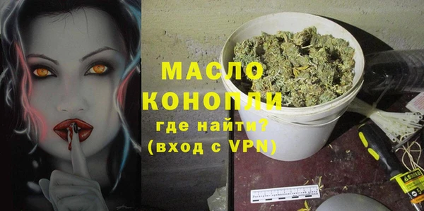 jwh Горнозаводск