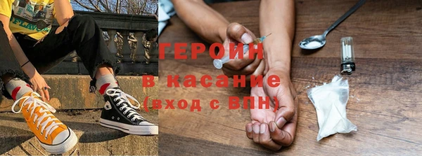 ПСИЛОЦИБИНОВЫЕ ГРИБЫ Осташков