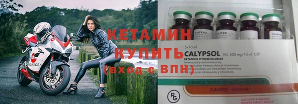 эйфоретик Горняк
