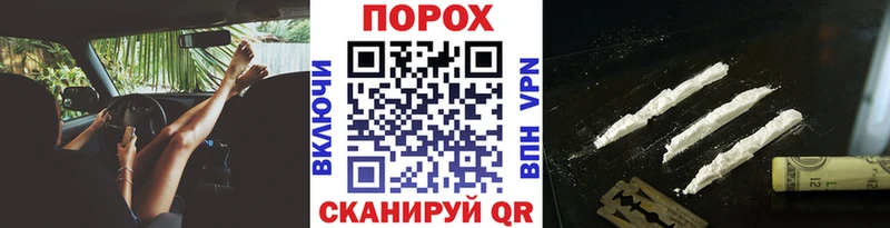 Первитин витя  цена   Торопец 