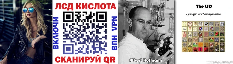 Марки NBOMe 1,8мг  что такое наркотик  Торопец 